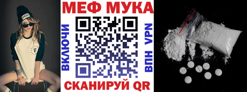 Купить наркотики сайты Саяногорск Кокаин  Конопля  omg вход  A-PVP  Гашиш  Меф мяу мяу  АМФЕТАМИН 