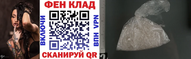 мориарти наркотические препараты  Саяногорск  Amphetamine 97%  купить  сайты 