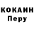 ГАШ Cannabis Bendalf Seriy