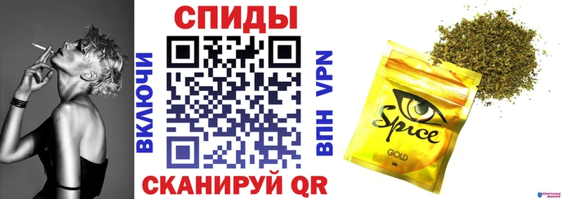 ссылка на мегу tor  Саяногорск  Бутират Butirat  продажа наркотиков 