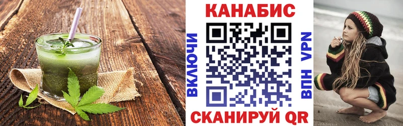 где найти наркотики  Саяногорск  Еда ТГК марихуана 