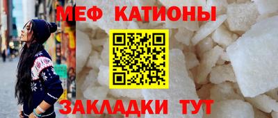 мдма Заводоуковск