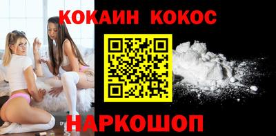 стафф Заволжье