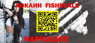 стафф Заволжье