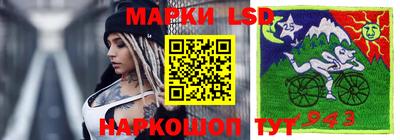 мдма Заводоуковск