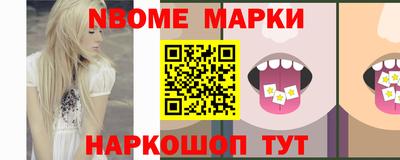мдма Заводоуковск