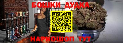 стафф Заволжье