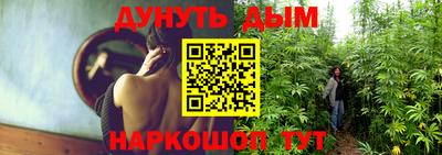 мдма Заводоуковск