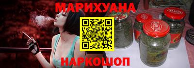 стафф Заволжье