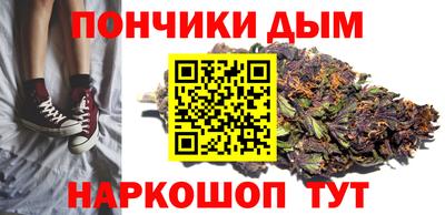 стафф Заволжье