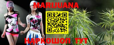мдма Заводоуковск