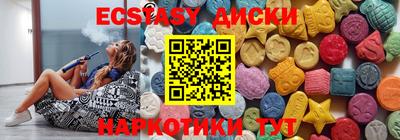 стафф Заволжье