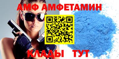 мдма Заводоуковск