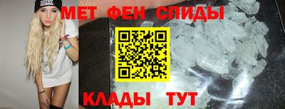 мдма Заводоуковск
