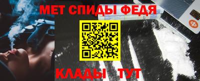 стафф Заволжье