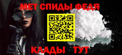 каннабис Жуковский