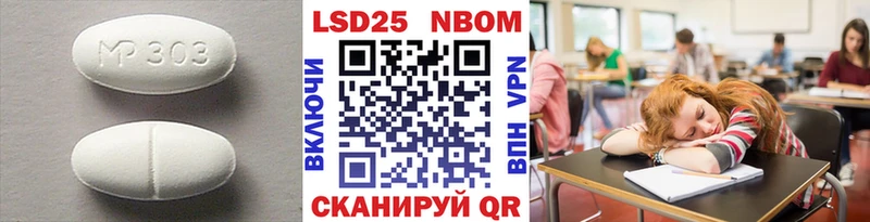 закладка  Саяногорск  ЛСД экстази кислота 