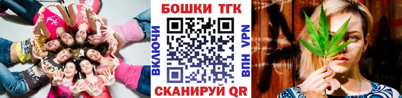 Шишки марихуана марихуана Саяногорск